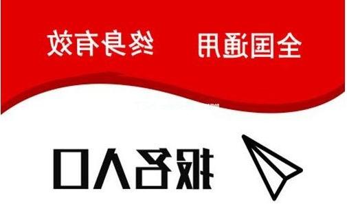 深圳考塔式起重机司机证在什么地方